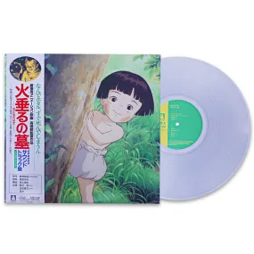 Grave Of The Fireflies: Soundtrack Collection Vinyl - CLEAR Colorway, FINAL STOCK