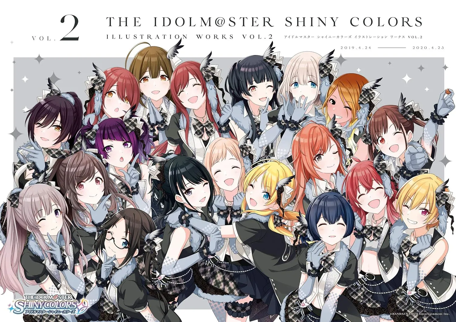 IDOLMASTER SHINY COLORS ILLUSTRATION WORKS VOL 2