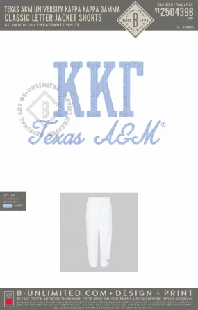 Texas A&M University Kappa Kappa Gamma - Classic Letter Jacket (Shorts) - Gildan - 18200 - Sweatpants - White